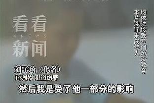 中甲综述：石家庄功夫换帅后两连胜 辽宁铁人至今赛季未胜